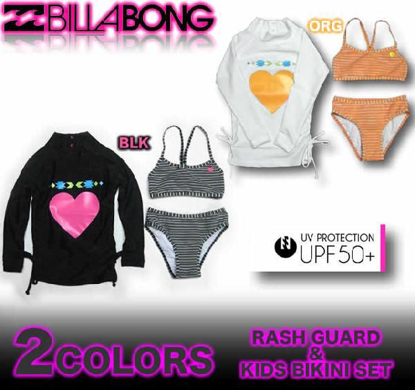 Sale メール便対応 Billabong ビラボン キッズ アウトレット Ad015 857 長袖ラッシュガード ビキニset 水着 サーフブランドの通販はau Pay マーケット ｖｅｎｉｃｅ