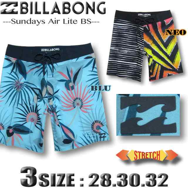 Billabong ビラボン メンズ ボードショーツ サーフパンツ 水着 海パン トランクス アウトレット Ai011 503の通販はau Pay マーケット ｖｅｎｉｃｅ