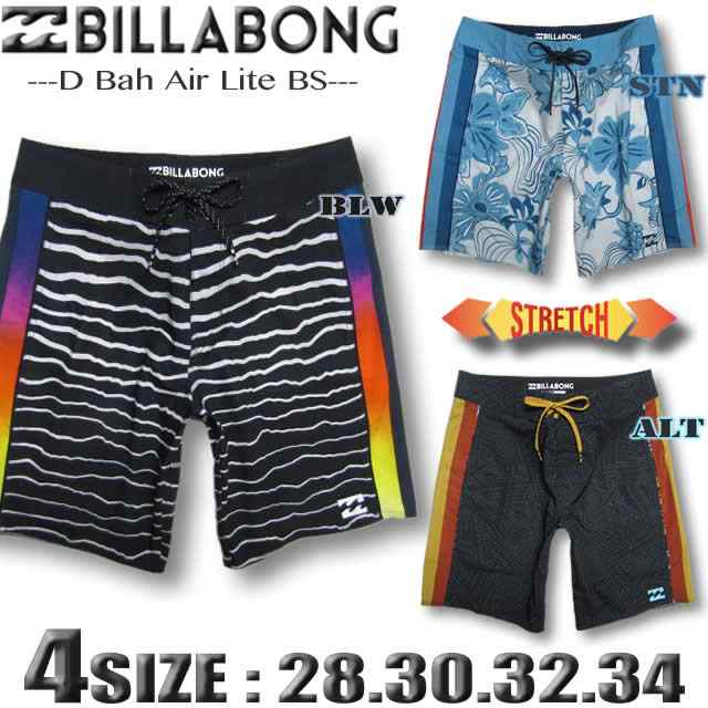 BILLABONG ビラボン メンズ ボードショーツ サーフパンツ 水着 海パン トランクス アウトレット AI011-534の通販はau PAY  マーケット - ＶＥＮＩＣＥ