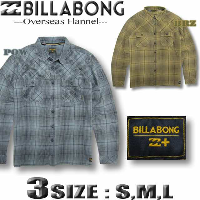 ビラボン Billabong メンズ ヘビー ネルシャツ チェック柄 サーフブランド アウトレット Sale セール Ai012 101の通販はau Pay マーケット ｖｅｎｉｃｅ