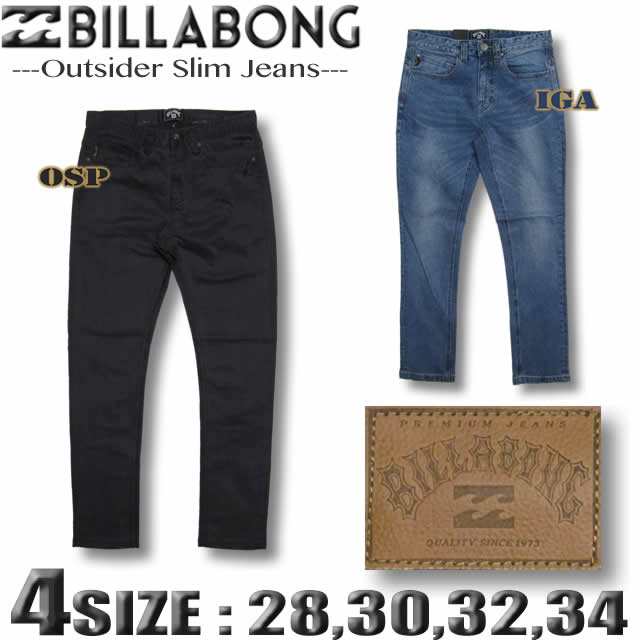 ビラボン Billabong メンズ ストレッチ スリム デニムパンツ ジーンズ ジーパン サーフブランド Ai012 701の通販はau Pay マーケット ｖｅｎｉｃｅ