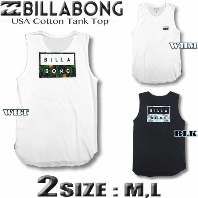 ビラボン タンクトップ Tシャツ メンズ Billabong サーフブランド アウトレット Aj011 354の通販はau Pay マーケット ｖｅｎｉｃｅ