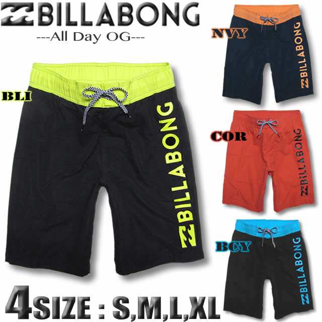 Billabong ビラボン メンズ サーフパンツ 海パン トランクス ボードショーツ 水着 サーフブランド アウトレット Aj011 401の通販はau Pay マーケット ｖｅｎｉｃｅ