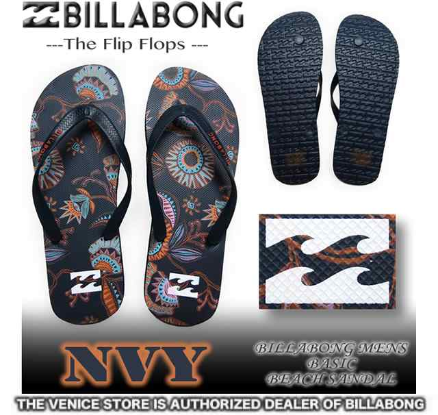 ビラボン ビーサン ビーチサンダル メンズ Billabong サーフブランド アウトレット メール便対応 Aj011 964の通販はau Pay マーケット ｖｅｎｉｃｅ