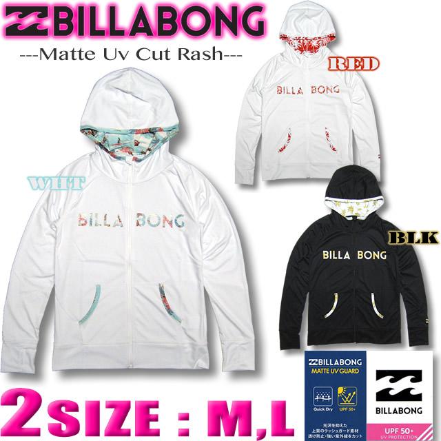 Billabong ビラボン ラッシュガード レディース 水着 長袖 ジップアップ パーカー アウトレット Aj013 872の通販はau Pay マーケット ｖｅｎｉｃｅ