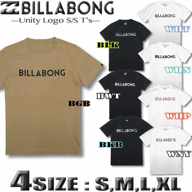 Billabong ビラボンメンズ 半袖tシャツ サーフブランド Ba011 0の通販はau Pay マーケット ｖｅｎｉｃｅ