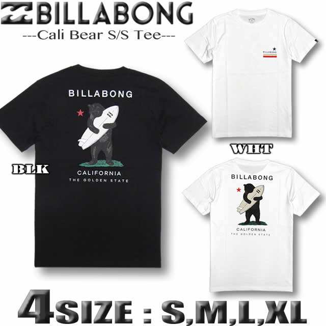 ビラボン Tシャツ メンズ Billabong 半袖 バックプリント サーフブランド 白 ホワイト 黒 ブラック S M L Xlサイズ Ba011 230の通販はau Pay マーケット ｖｅｎｉｃｅ