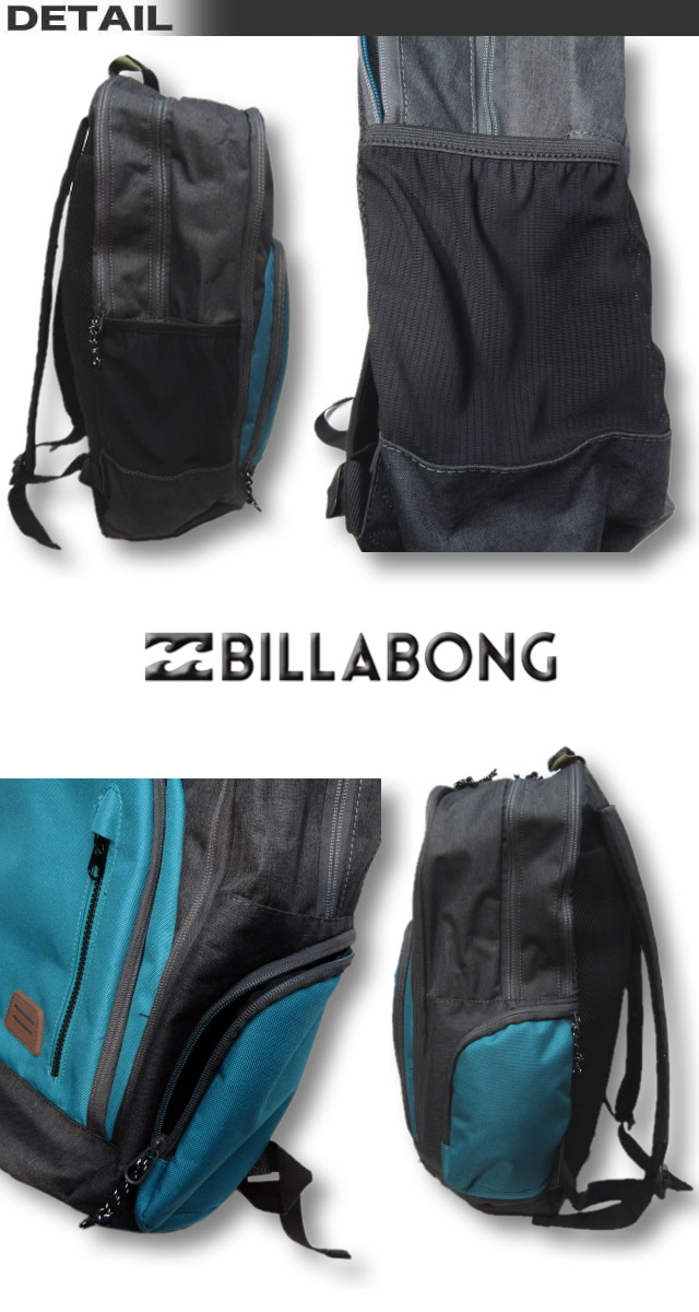 ビラボン サーフブランド リュック Billabong デイパック バックパック バッグ リュックサック アウトレット Aj011 R44の通販はau Pay マーケット ｖｅｎｉｃｅ