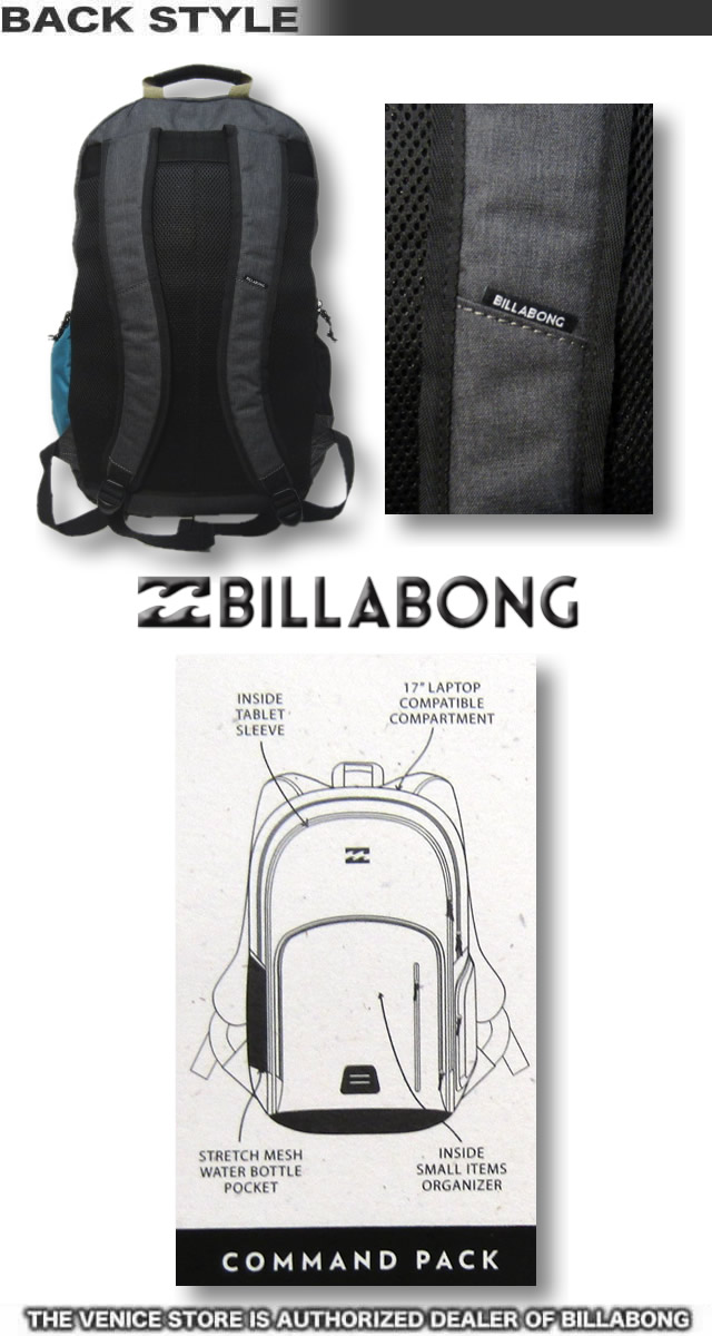 ビラボン サーフブランド リュック Billabong デイパック バックパック バッグ リュックサック アウトレット Aj011 R44の通販はau Pay マーケット ｖｅｎｉｃｅ