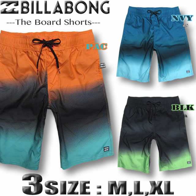 BILLABONG ビラボン メンズ サーフパンツ 海パン トランクス ボードショーツ 水着 サーフブランド アウトレット  BA011-403の通販はau PAY マーケット - ＶＥＮＩＣＥ