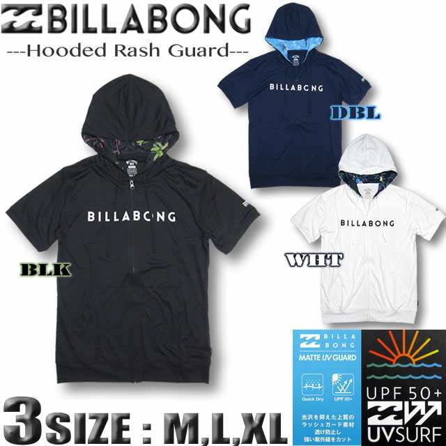 ビラボン メンズ ラッシュガード Billabong 半袖 パーカー ジップアップ サーフブランド 水着 Uvカット ゆったり アウトレット Ba011 86の通販はau Pay マーケット ｖｅｎｉｃｅ