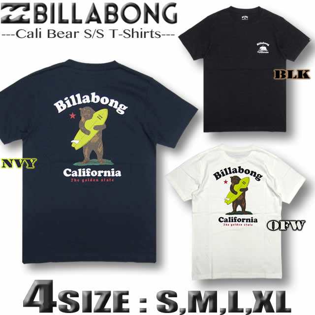 Billabong ビラボンメンズ 半袖tシャツ サーフブランド 011 224の通販はau Pay マーケット ｖｅｎｉｃｅ