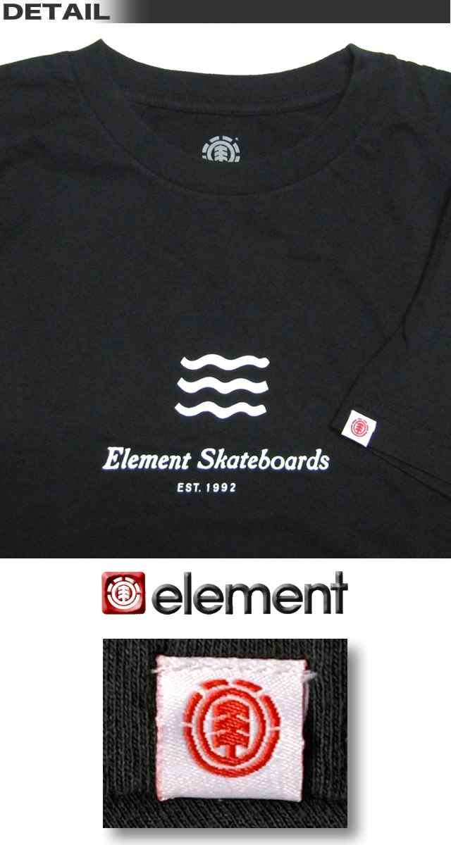 エレメント Tシャツ メンズ ELEMENT 半袖 スケボー 要素 バック 