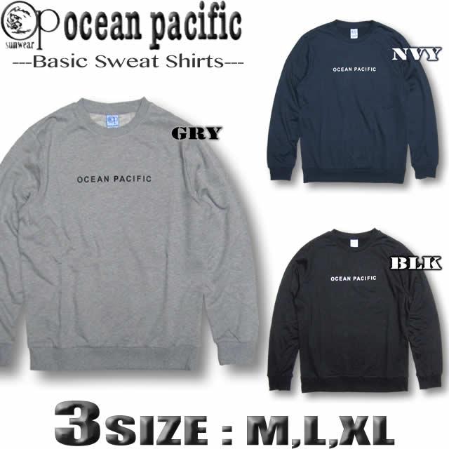 サーフブランド メンズ トレーナー Op オーシャンパシフィック 制菌 抗菌 防臭 スウェットシャツ Ocean Pacific の通販はau Pay マーケット ｖｅｎｉｃｅ