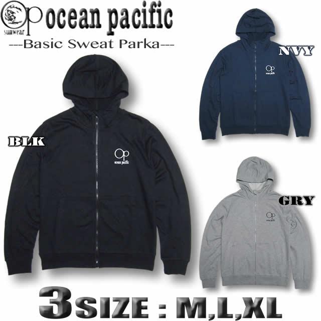 サーフブランド メンズ パーカー ジップアップ Op オーシャンパシフィック 制菌 抗菌 防臭 シンプル Ocean Pacific の通販はau Pay マーケット ｖｅｎｉｃｅ