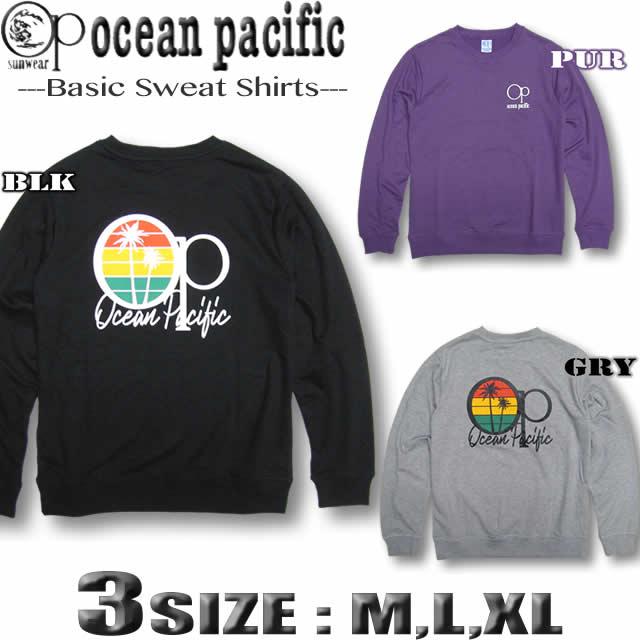 サーフブランド メンズ トレーナー Op オーシャンパシフィック 制菌 抗菌 防臭 スウェットシャツ Ocean Pacific の通販はau Pay マーケット ｖｅｎｉｃｅ