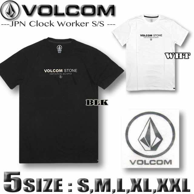 ボルコム Tシャツ メンズ Volcom 半袖 サーフブランド 大きいサイズ S