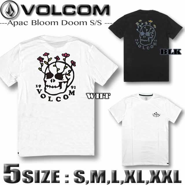 ボルコム Tシャツ メンズ Volcom 半袖 サーフブランド 大きいサイズ S