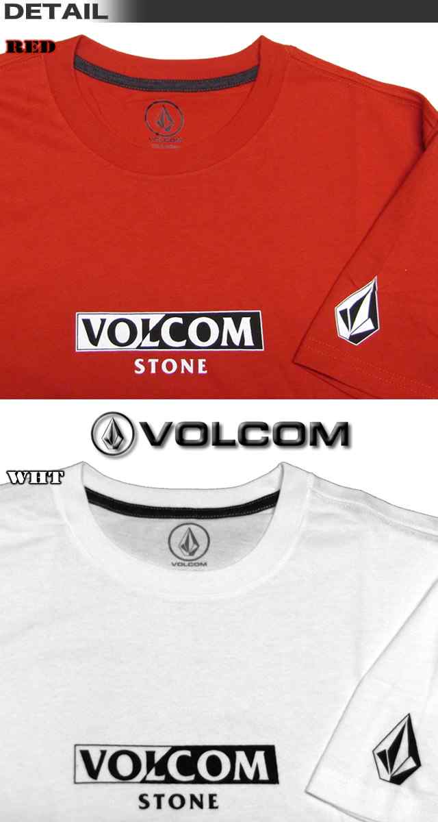 ボルコム Tシャツ メンズ VOLCOM 半袖 サーフブランド 大きいサイズ S 