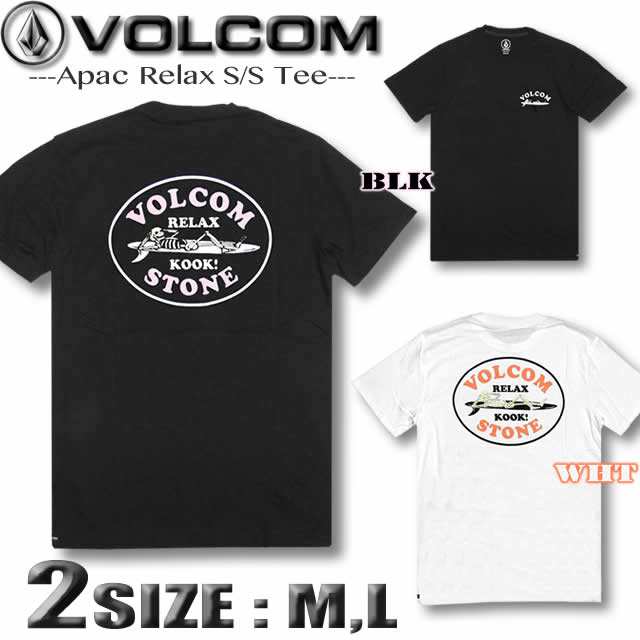 ボルコム Tシャツ メンズ Volcom 半袖 サーフブランド バックプリント Af5205の通販はau Pay マーケット ｖｅｎｉｃｅ