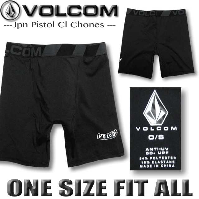 ボルコム インナー メンズ ボードショーツ アンダーショーツ Volcom サーフパンツ ラッシュガード サーフブランド 水着 N Blkの通販はau Pay マーケット ｖｅｎｉｃｅ