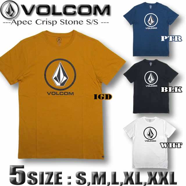 ボルコム Tシャツ メンズ Volcom 半袖 サーフブランド 大きいサイズ Sサイズ Xxl 3lサイズ バックプリント Afの通販はau Pay マーケット ｖｅｎｉｃｅ