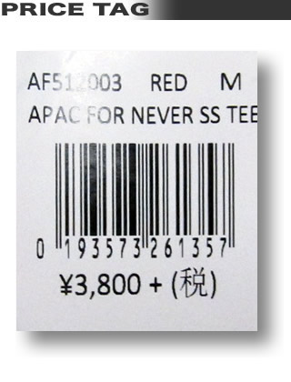 ボルコム Tシャツ メンズ Volcom 半袖 サーフブランド 大きいサイズ Sサイズ Xxl 3lサイズ 白 ホワイト 黒 ブラック バックプリント Af51の通販はau Pay マーケット venice ボルコム Tシャツ メンズ Volcom 半袖 サーフブランド 大きいサイズ Sサイズ Xxl 3lサイズ 白 ホワイト 黒 ブラック バックプリント Af51の通販はau Pay マーケット venice