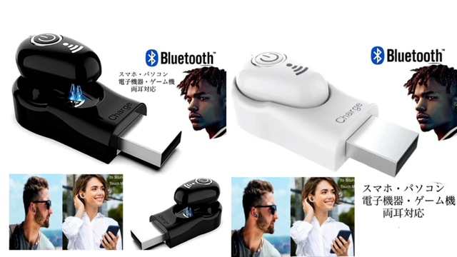 Bluetooth イヤホン ワイヤレスイヤホン iPhone アンドロイド 対応