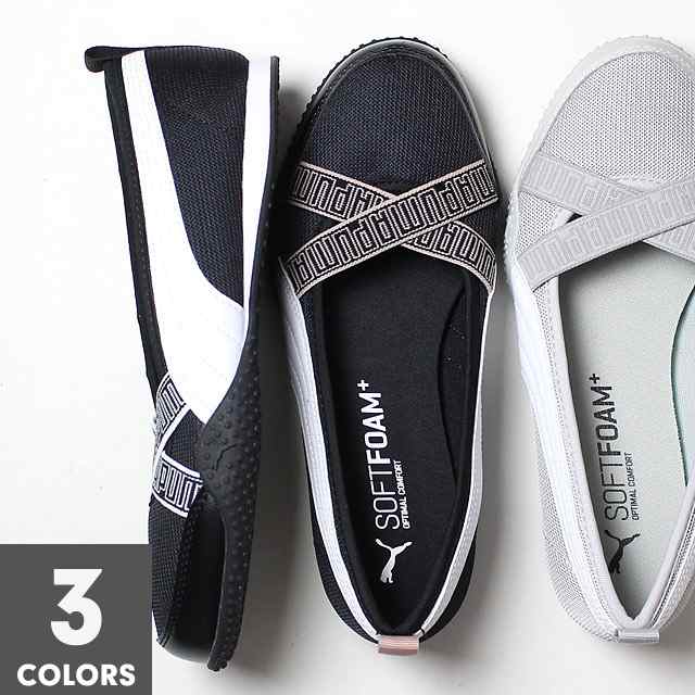 10 Off プーマ Puma レディース パンプススニーカー ベラ バレリーナ 全3色 スリッポン の通販はau Pay マーケット シューズストア アビック 10 Off プーマ Puma レディース パンプススニーカー ベラ バレリーナ 全3色 スリッポン の通販はau Pay マーケット シューズストア アビック