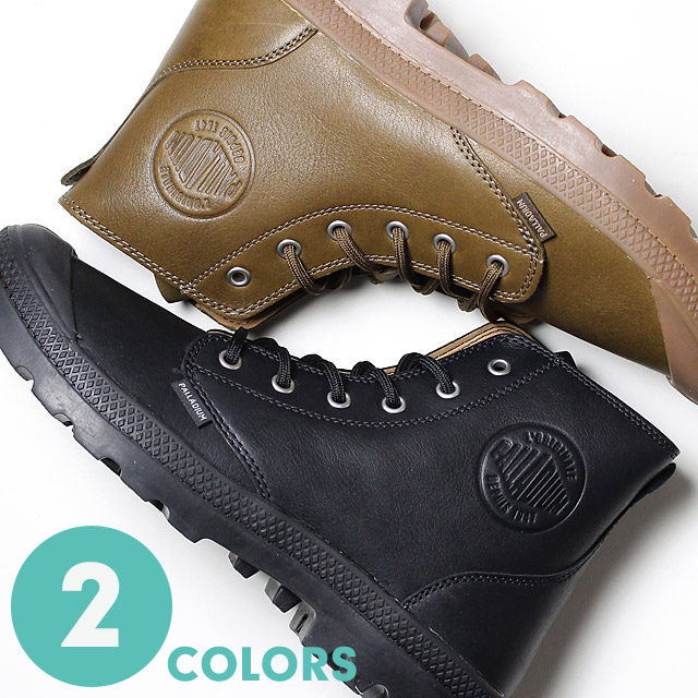 palladium pampa hi lth ul