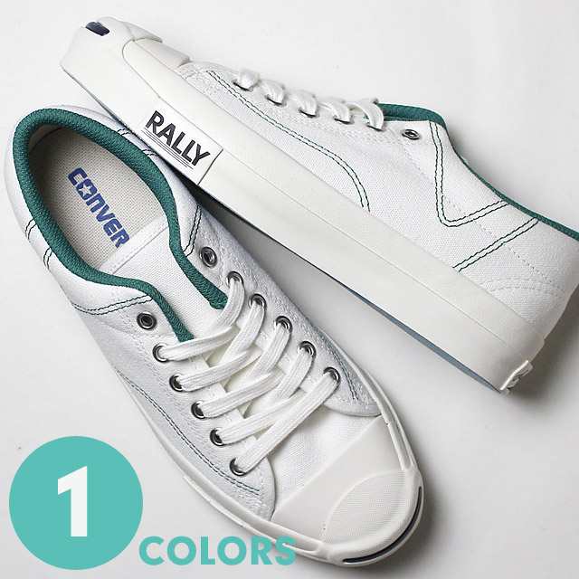 コンバース ジャックパーセル Ret Bm 全2色 スニーカー メンズ レディース Converse Jack Purcell 0228 の通販はau Pay マーケット シューズストア アビック