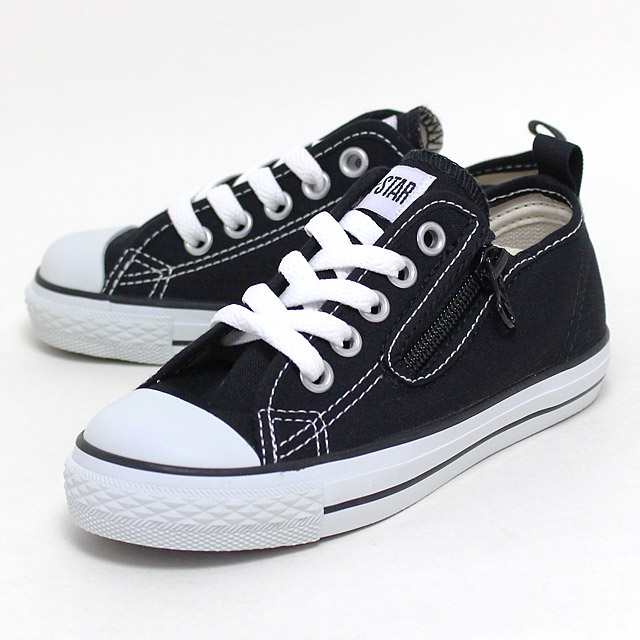 converse all star 4