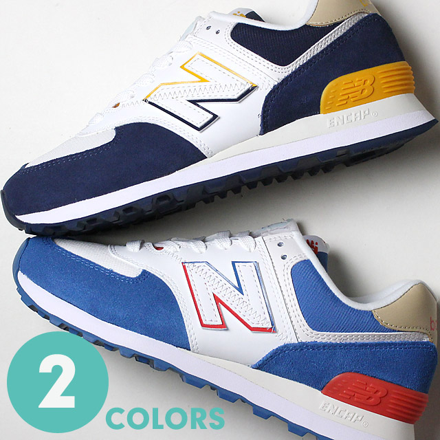 Off ニューバランス メンズ レディース スニーカー Ml574 全2色 New Balance 0327 の通販はau Pay マーケット シューズストア アビック