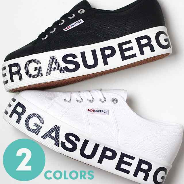 superga 2790 cotw outsole lettering