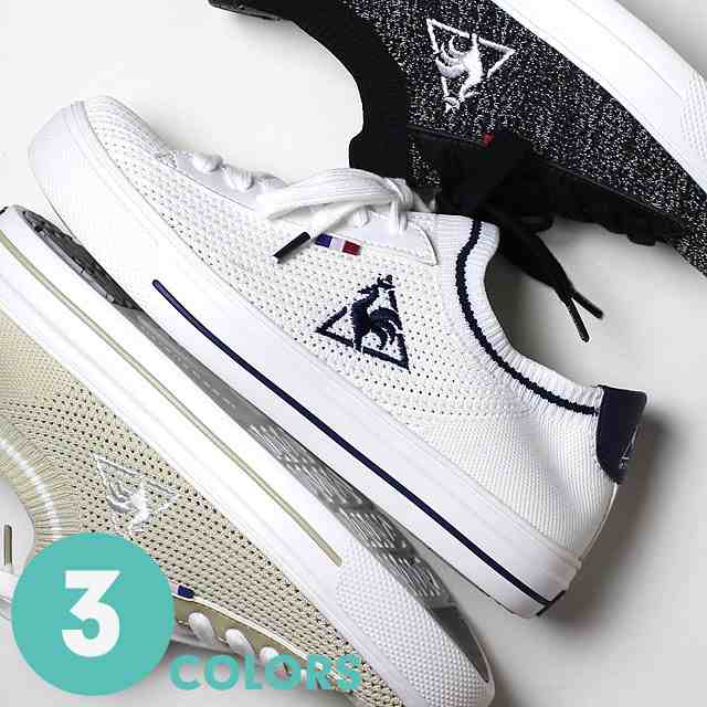 15 Off ルコック スニーカー レディース テルナ バウンド フランスニット 全2色 Ql3pjc35 Le Coq Sportif 0703 の通販はau Pay マーケット シューズストア アビック