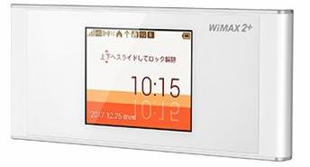 往復送料無料 即日発送 Uq Wimax レンタル Wifi 国内 1日当レンタル料197円 レンタル Wifiルーター 90日プラン W05 ワイマックス Wifの通販はau Pay マーケット モバイルwowma 店