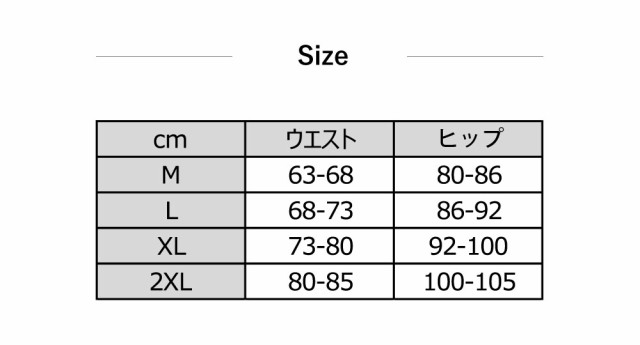 ジョガーパンツ アスレジャー ジャージ レディース サイドライン スポーツウェア ルームウェア フィットネスウェア パジャマ 下 ヨガパンの通販はau  PAY マーケット - Spero au PAY マーケット店