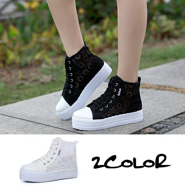 スリッポン スニーカー レディース レース 厚底 ウォーキング ハイカット インヒール インソール シューズ 靴 3 5cmの通販はau Pay マーケット 吉村ストア