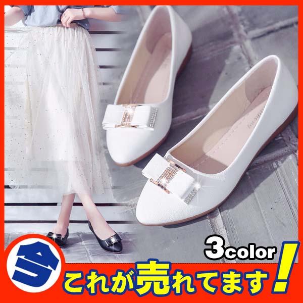 一過性 知人 どこ レディース 秋物 靴 Motherchurchtt Com