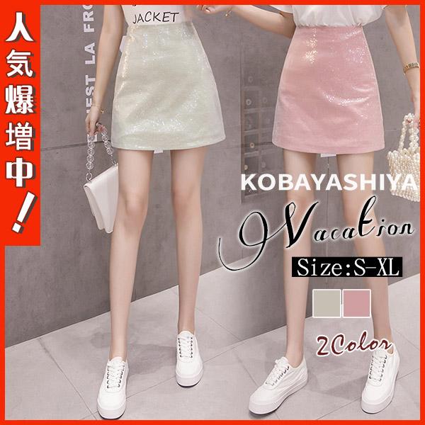 レディーススカート ボトムス ミニ丈 膝上 Aライン 着痩せ お洒落 着回し 体型カバー カジュアル 台形 シンプル 可愛い おしゃれの通販はau Pay マーケット 小林屋