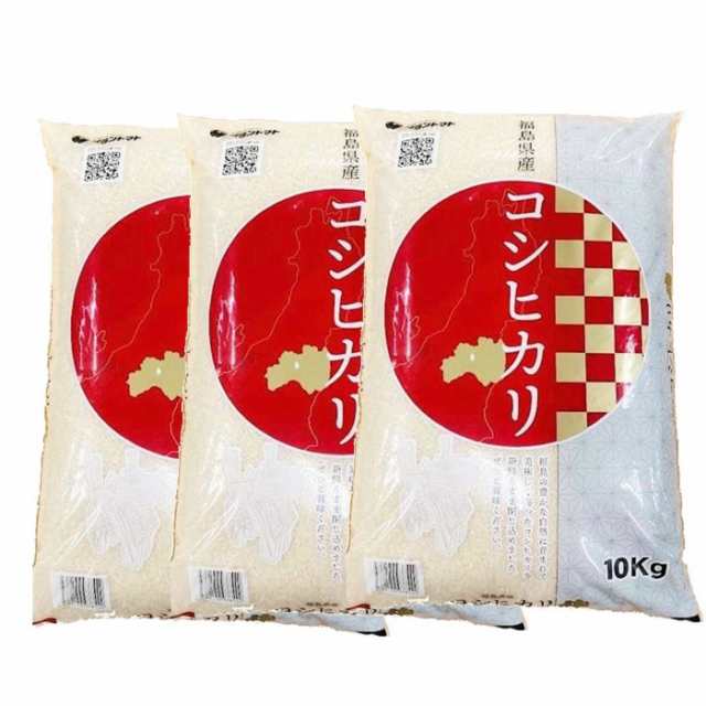 会津CROPS　30キロの通販はau　米　PAY　送料無料　お米　10kg×3袋　福島県産　マーケット　白米　コシヒカリ　au　こしひかり　新米　マーケット－通販サイト　令和5年産　米　30kg　PAY