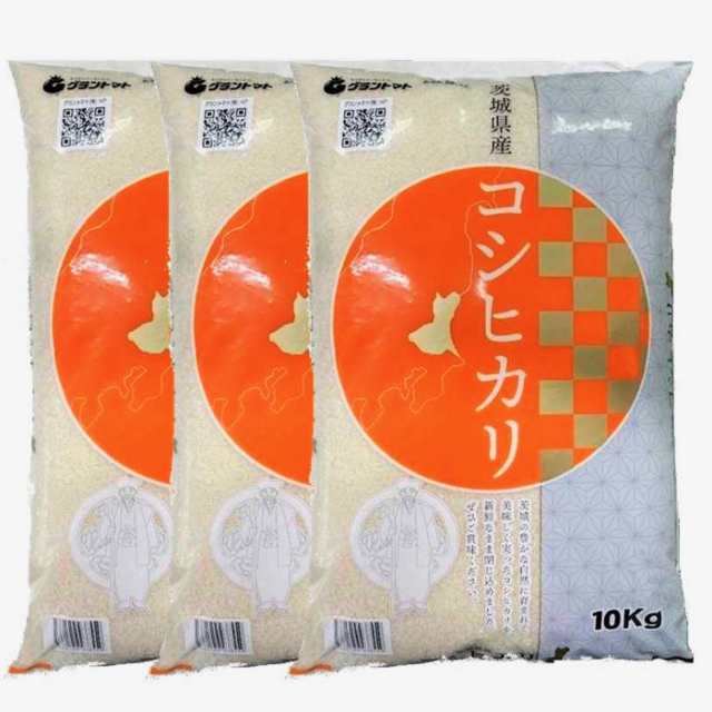 新米　茨城県産コシヒカリ　30kg(10kg×3袋)　PAY　マーケット－通販サイト　白米　米　送料無料　米　30？　こしひかり　お米　「1週間以内精米分発送」の通販はau　マーケット　PAY　会津CROPS　au　30kg　令和5年産