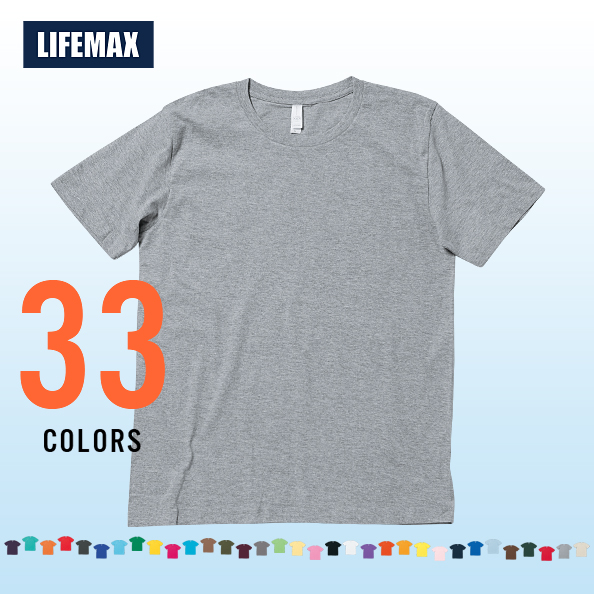 送料無料 Tシャツ キッズ Tシャツ 無地 Tシャツ 半袖 ユーロtシャツ Xs S M L Xl 5 3oz ホワイト ブラック ネイビー グレー レッドの通販はau Pay マーケット Tシャツ通販mi 215