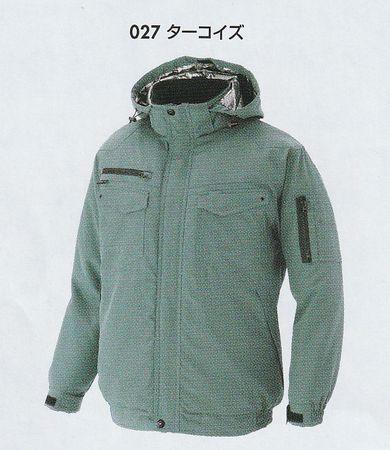 50 Offセール さらに送料無料 メンズ レディース 防寒着 ブルゾンパンツ上下セット 釣りにバイクに 防寒服 防寒着 男性の通販はau Pay マーケット 制服専門店 楠橋白衣