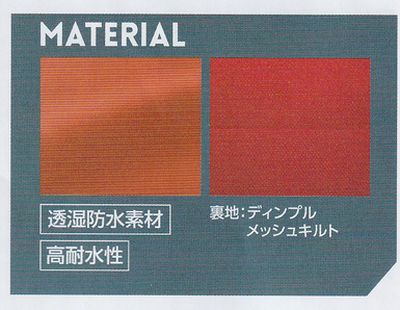 わけあり並の激安価格 40 Offセール さらに送料無料 30 対応 極寒防寒着 メンズ釣りにバイクにアウトドア登山に透湿防水防寒着 防寒着 作業服防 ラッピング無料 Centrodeladultomayor Com Uy