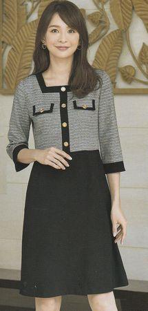 事務服 制服 ワンピース アンジョア春夏秋冬の通販はau Pay マーケット 制服専門店 楠橋白衣