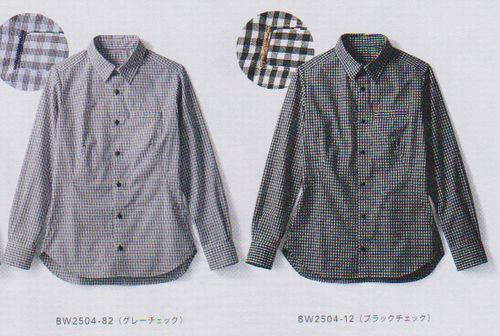 Blance ギンガムチェックシャツシャツ長袖 メンズ レディース 住商モンブラン フードサービス形態安定加工の通販はau Pay マーケット 制服専門店 楠橋白衣