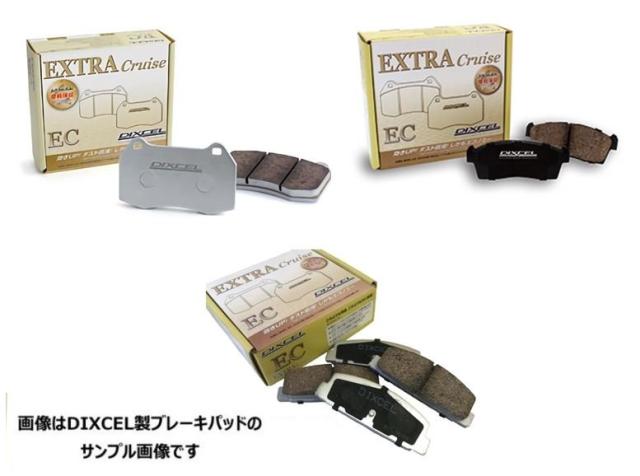 ブレーキパッド COROLLA FX カローラFX AE101 92/5〜95/5 前後 ブレーキパッド　DIXCEL（ディクセル） EC タイプ　 EC-311046 EC-315096