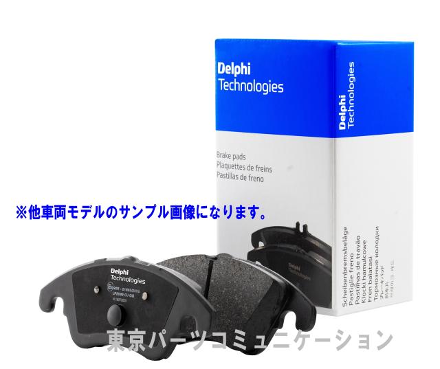 クランツ ブレーキパッド 1台分 ジガ ROVER RANGE ROVER (LH) 86〜94.5 LH38D/LH36D/LH40D GF614/GR664 クランツ ブレーキパッド 1台分 ジガ ROVER RANGE ROVER (LM5) 09.12