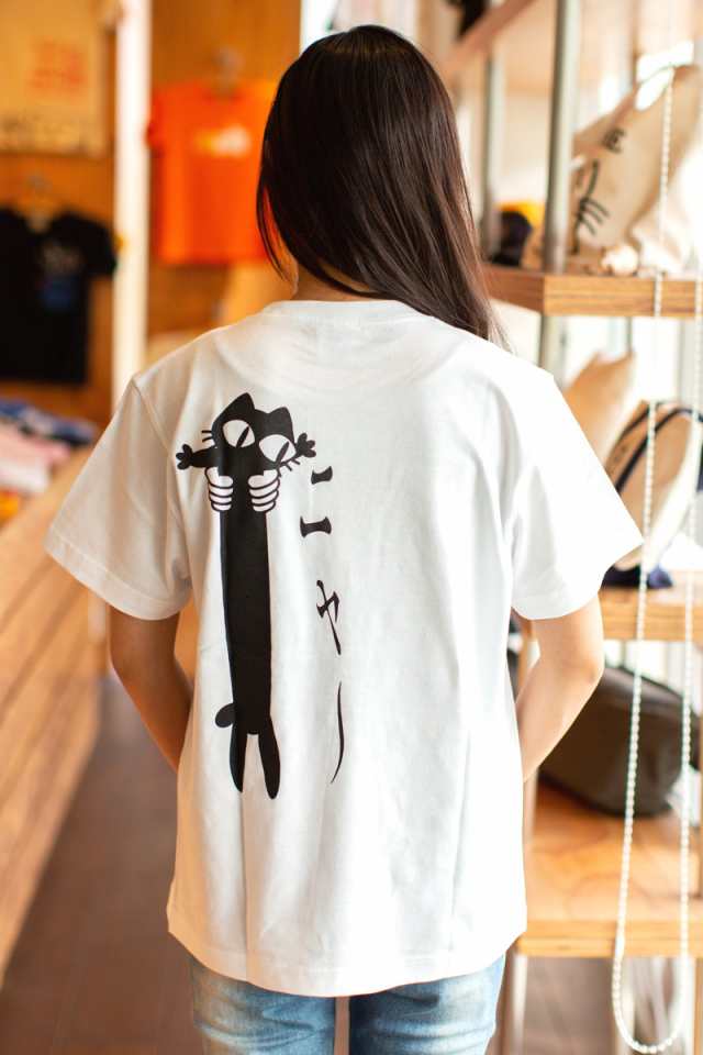 Tシャツ メンズ レディース 半袖 猫 LOVE CAT - ホワイト おもしろ